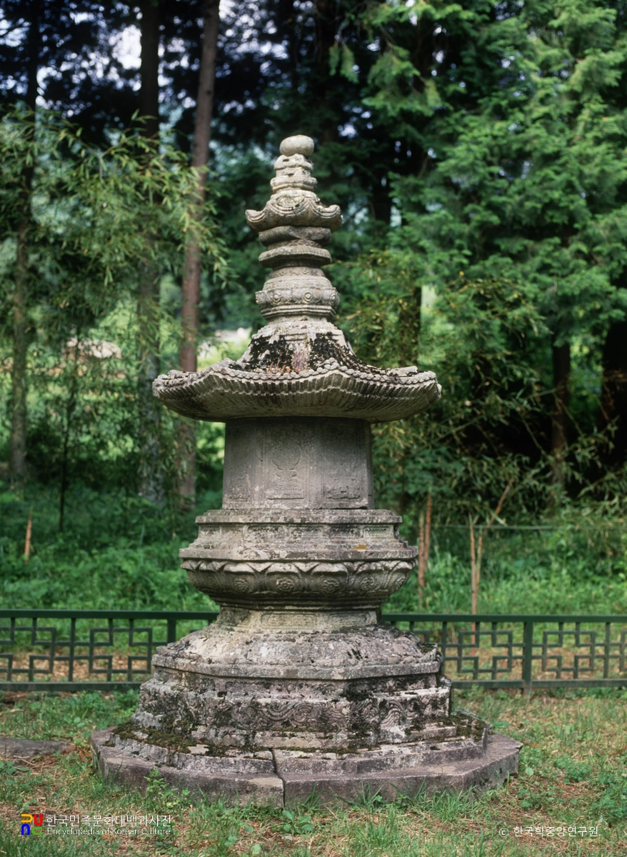 곡성 태안사 광자대사탑