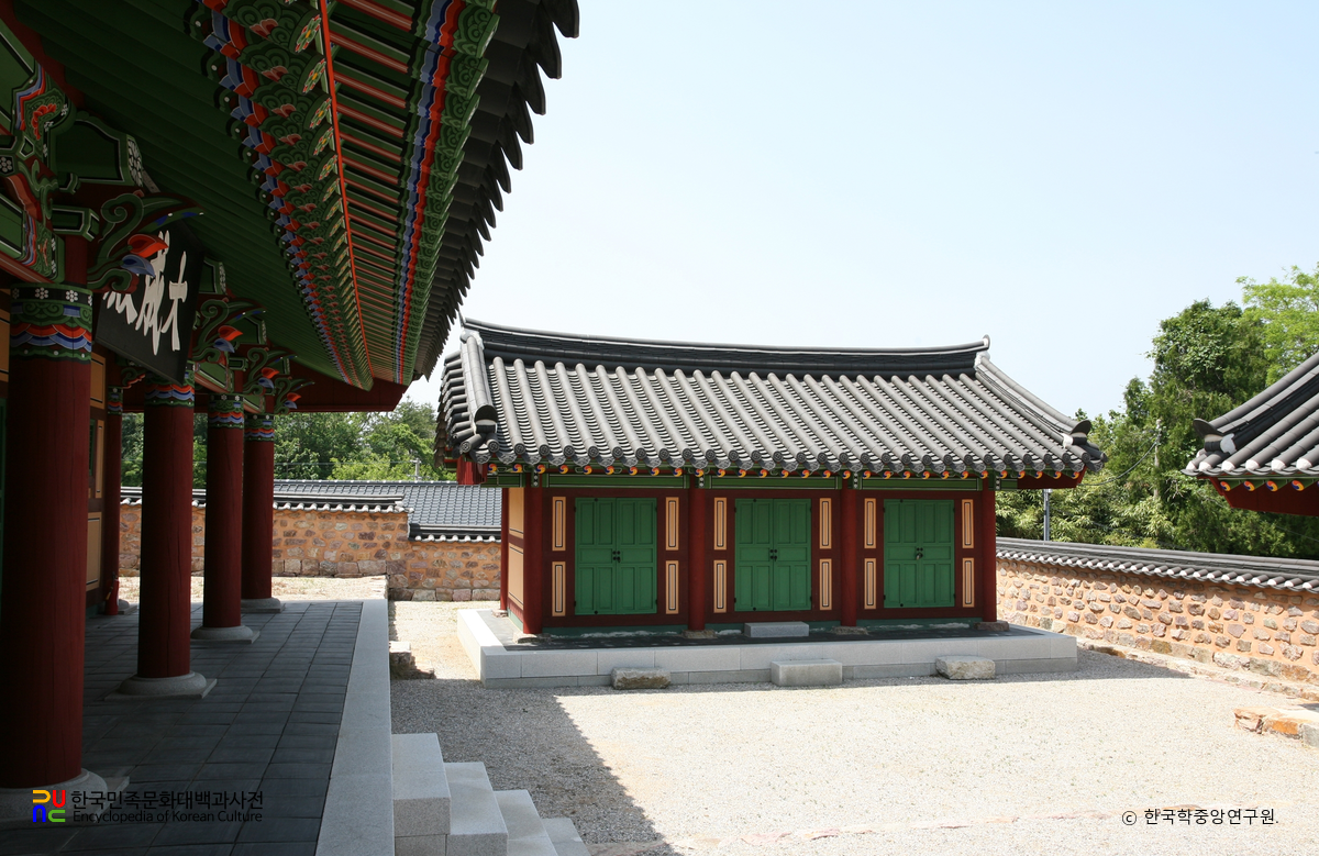 영덕 영해향교 동무 정면