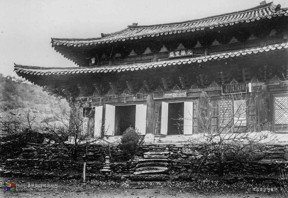 순천 안국사 대웅보전 정면