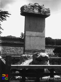 창원 슬롯 카지노 진경대사보월능공탑비