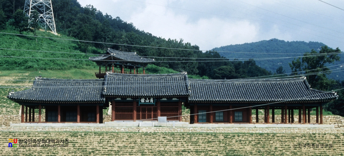 상주 상산관 정면