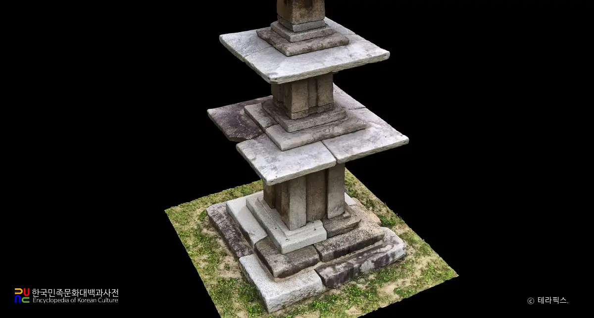 부여 장하리 삼층석탑 하단