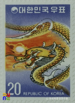 연하우표(1975년)