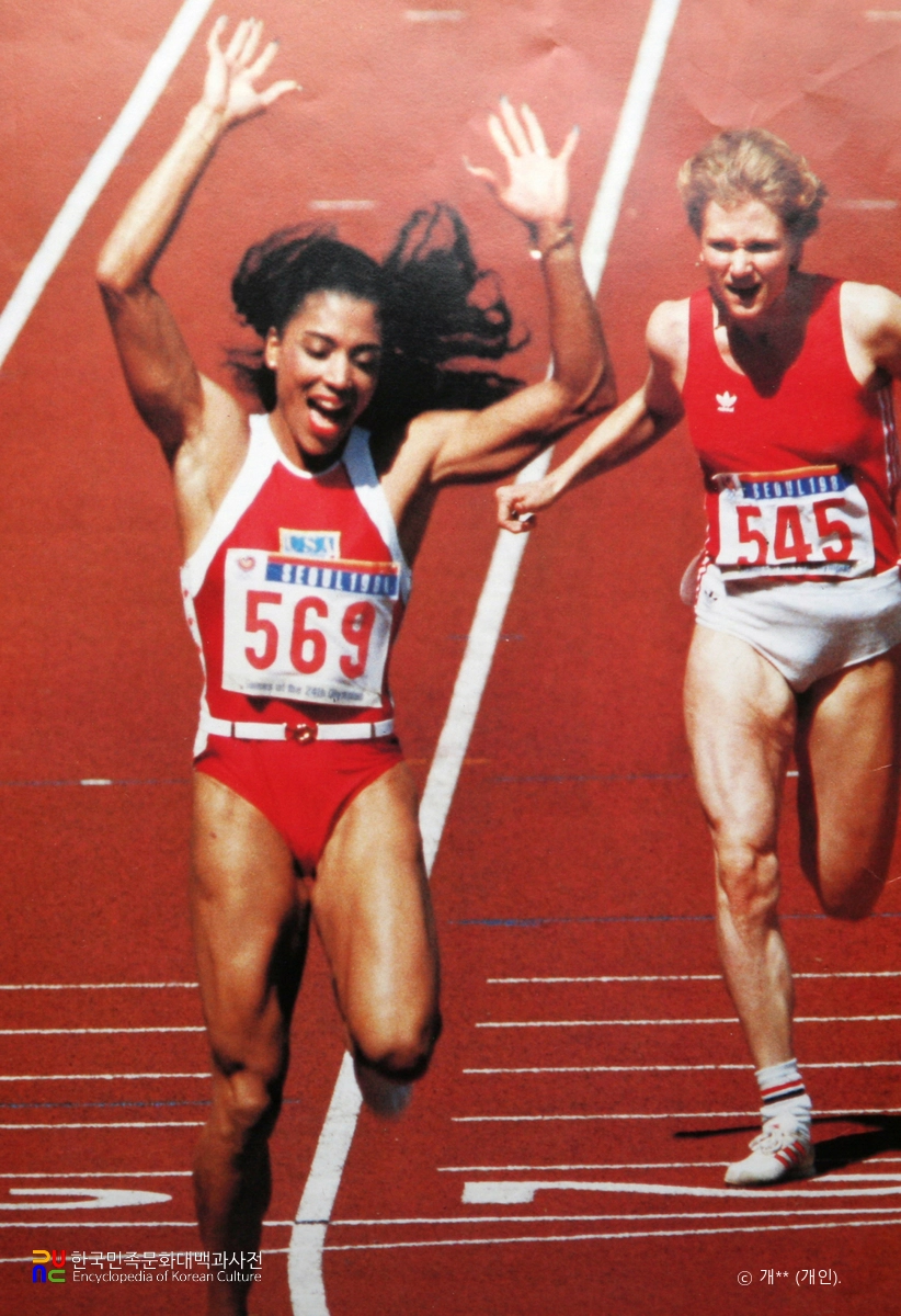 서울올림픽대회 / 여자육상 200m