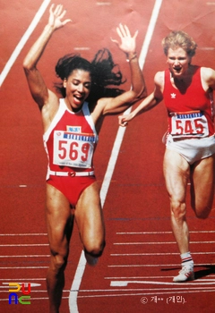 서울올림픽대회 / 여자육상 200m