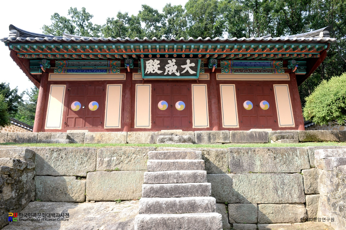 이천향교 대성전 정면