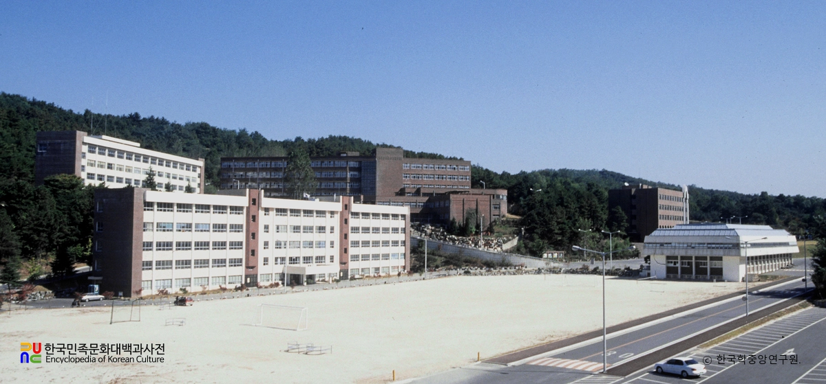 충남전문대학교