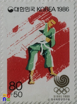서울올림픽대회 특별우표