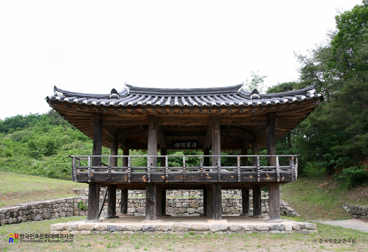 안동 부라원루 정면