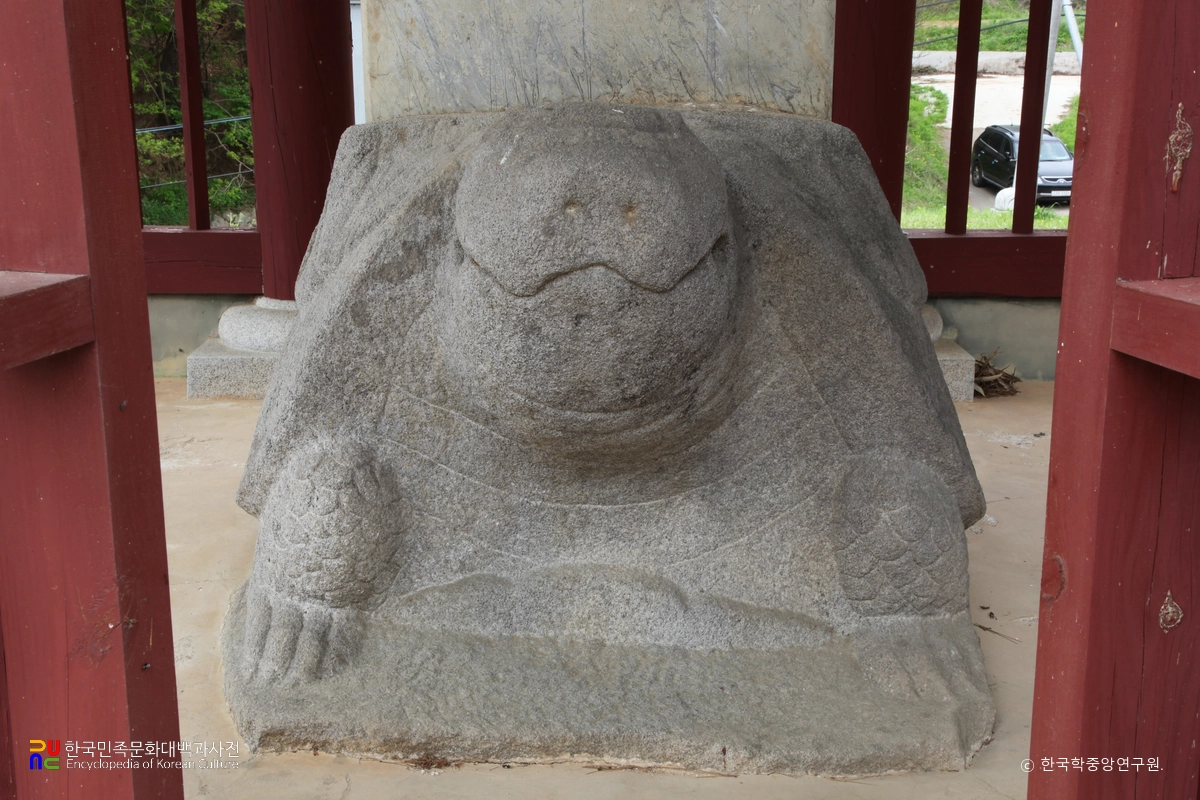 합천 박소 신도비의 귀부