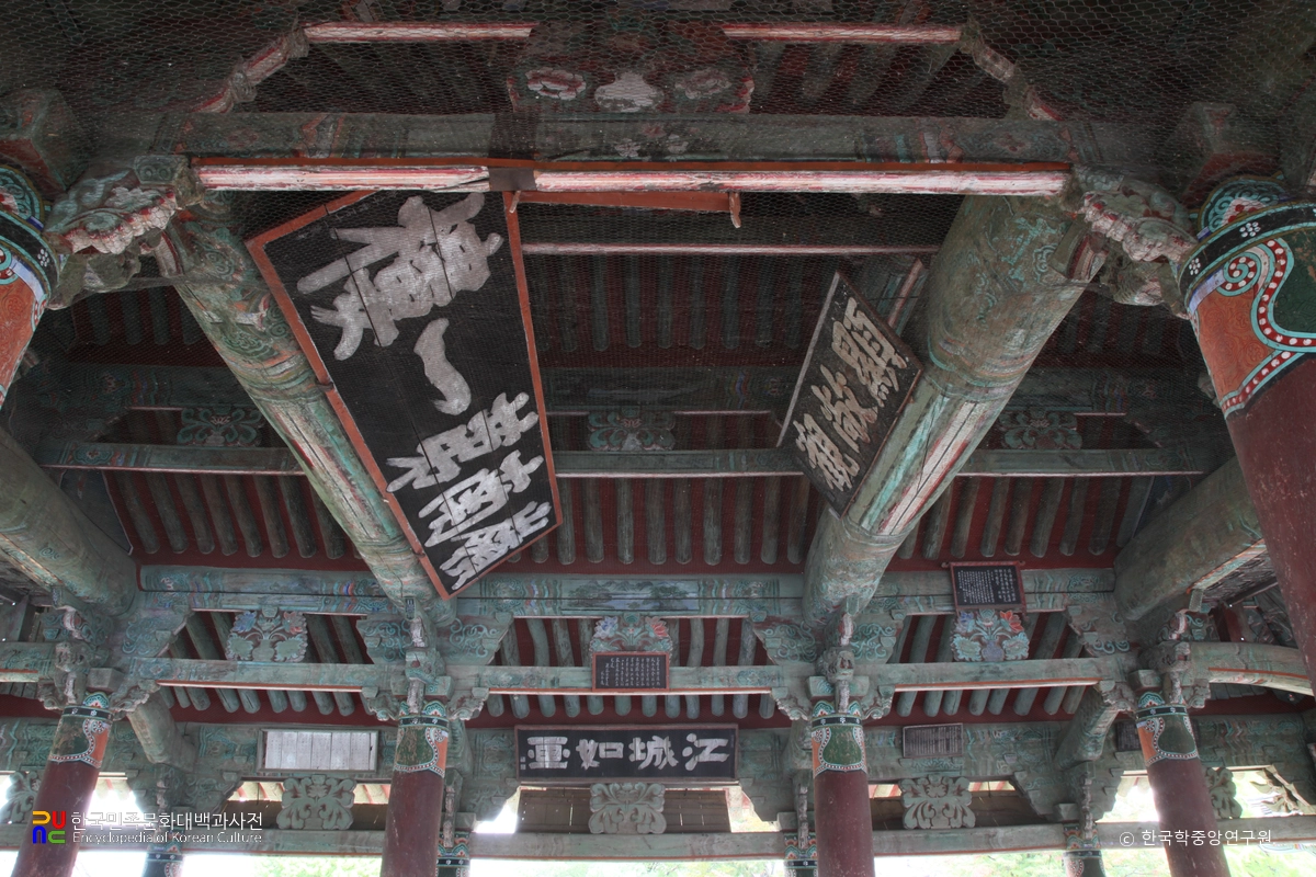 밀양 영남루 상부가구