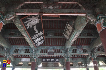 밀양 영남루 상부가구