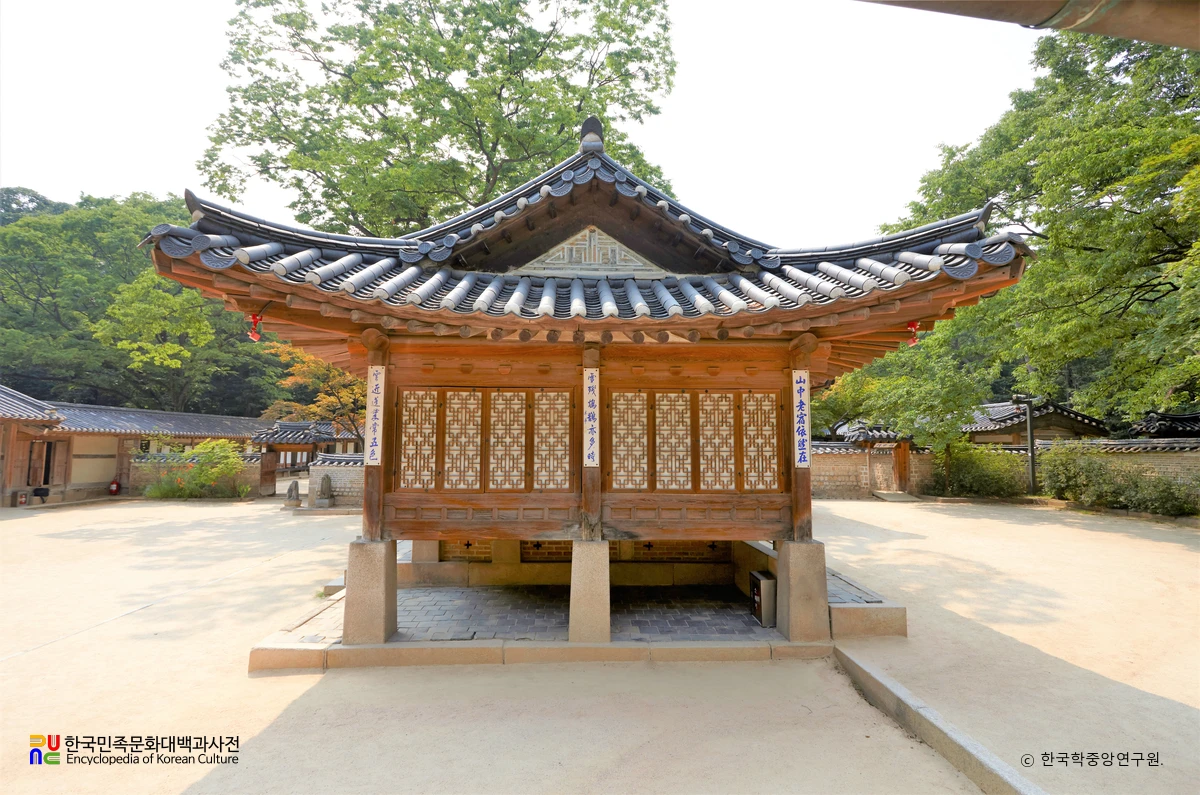 창덕궁 연경당 사랑채