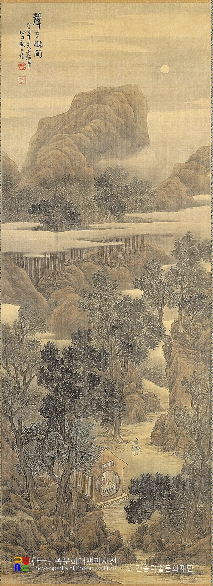 성재수간도(안중식 작)