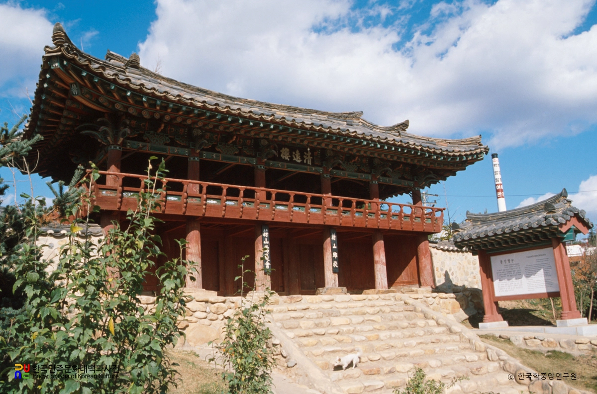 울산향교 청원루 정측면