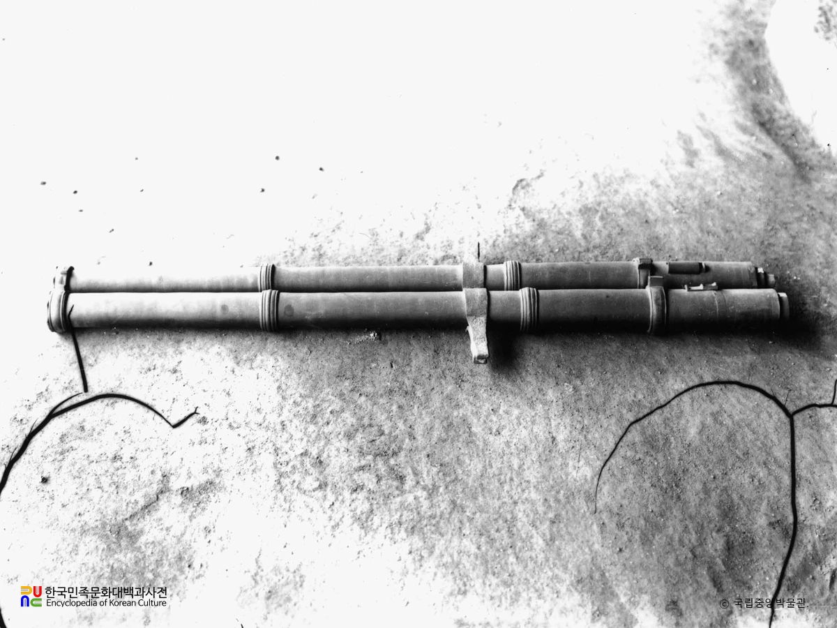 경북 고령 대포