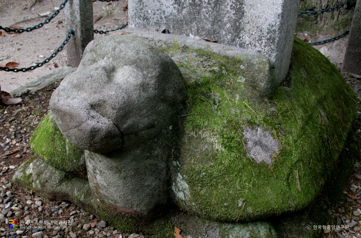 충주 청룡사 위전비 / 귀부