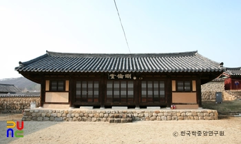 군위 의흥향교 중 명륜당 정면