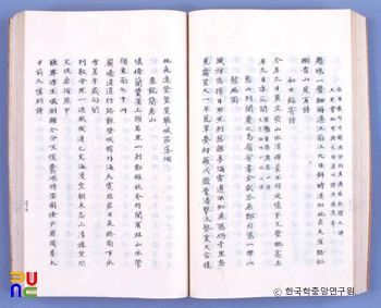해장집