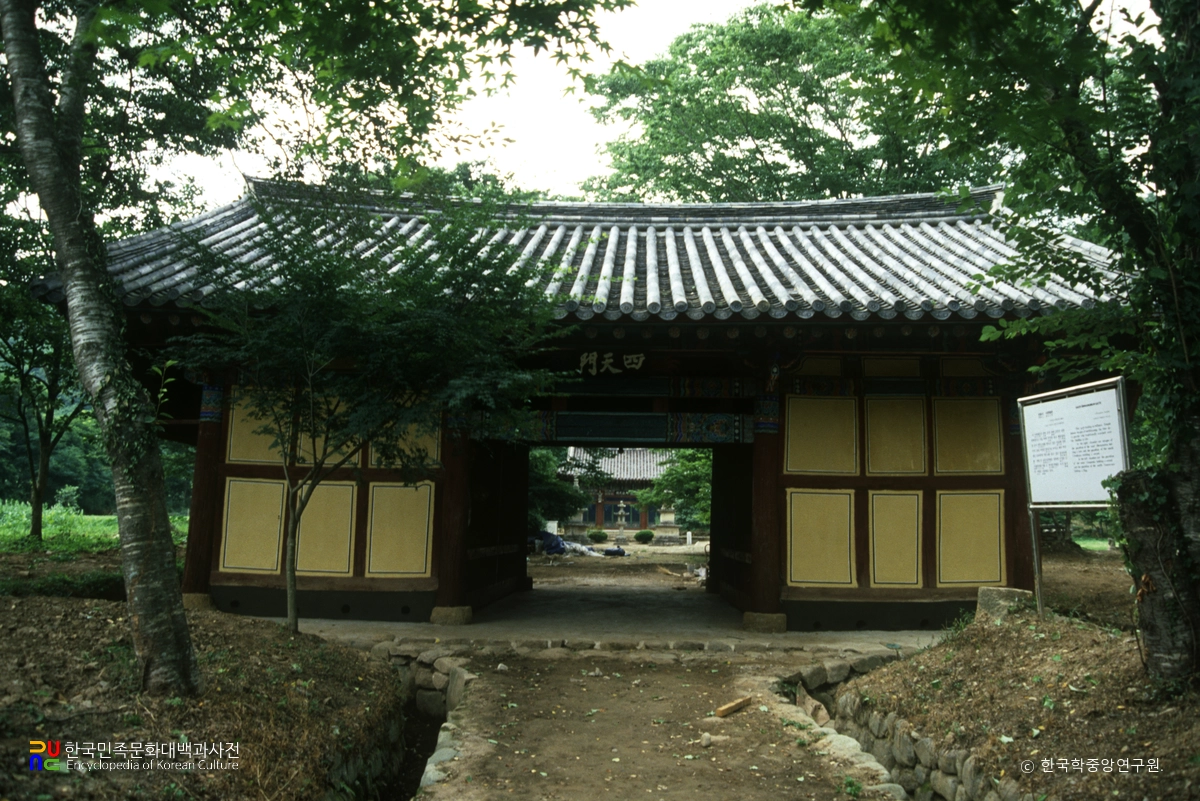 보림사 사천왕문