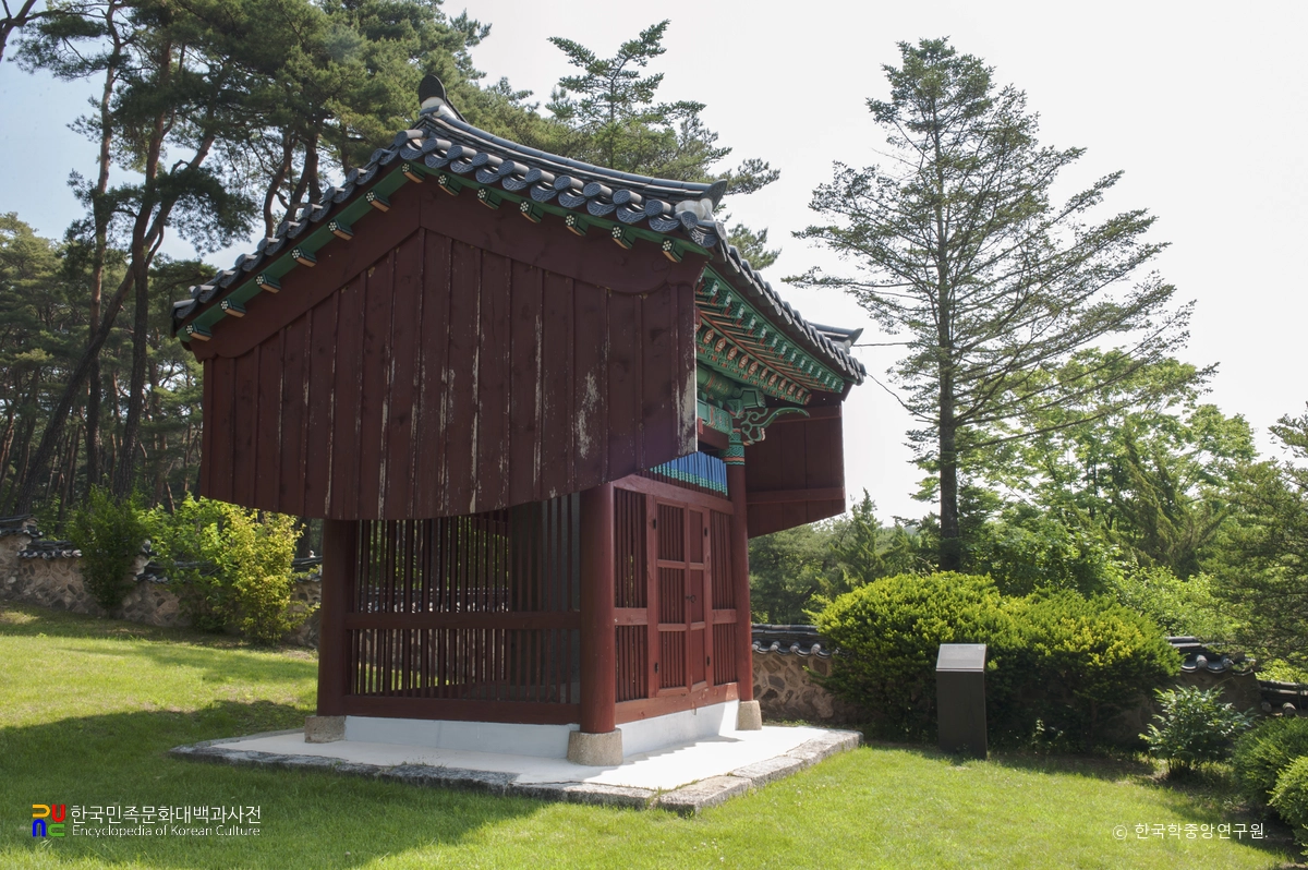 춘천 장절공 신숭겸 신도비