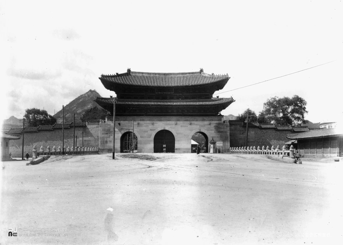 서울 경복궁 중 광화문 전경