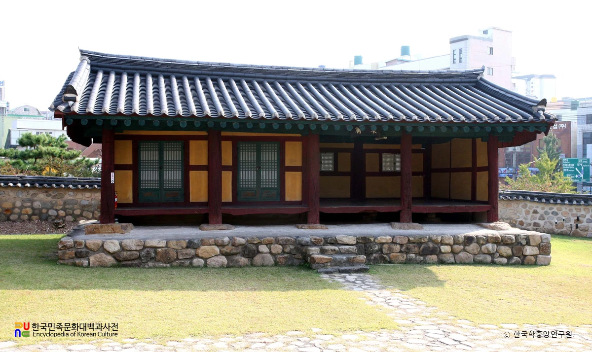울산향교 / 동재
