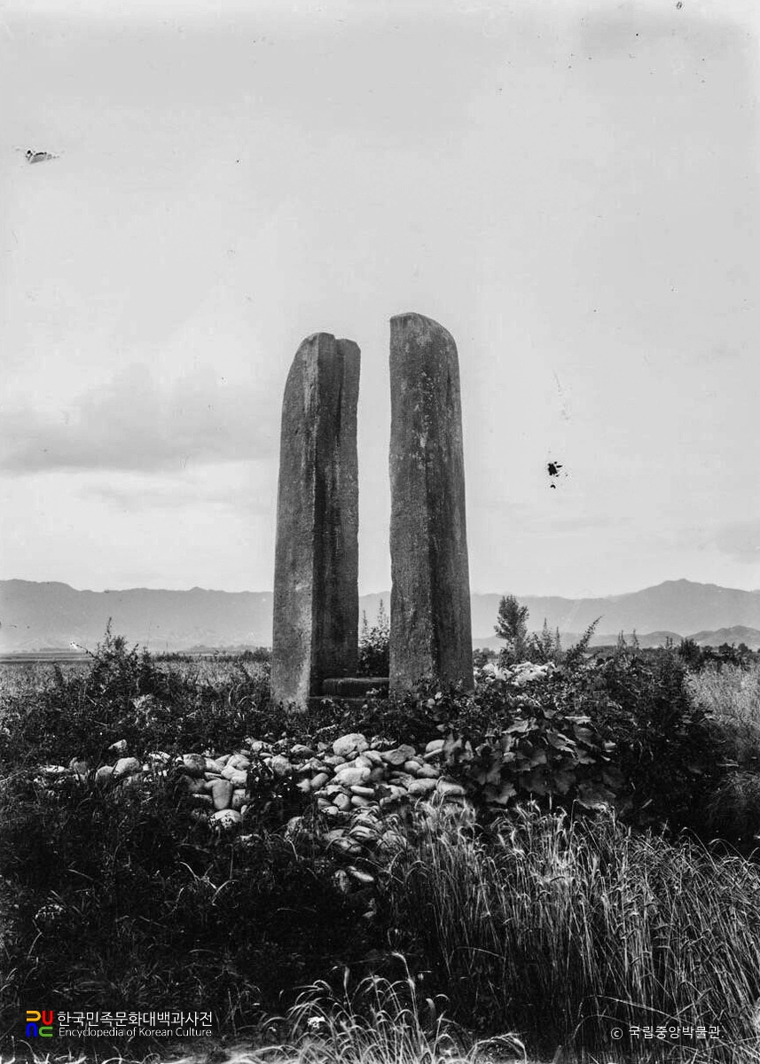 춘천 근화동 당간지주