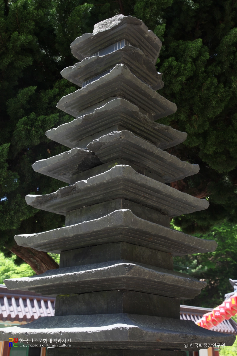 진주 두방암 다층석탑의 옥개석