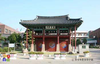 마카오 카지노 슬롯 머신 관아문 정면