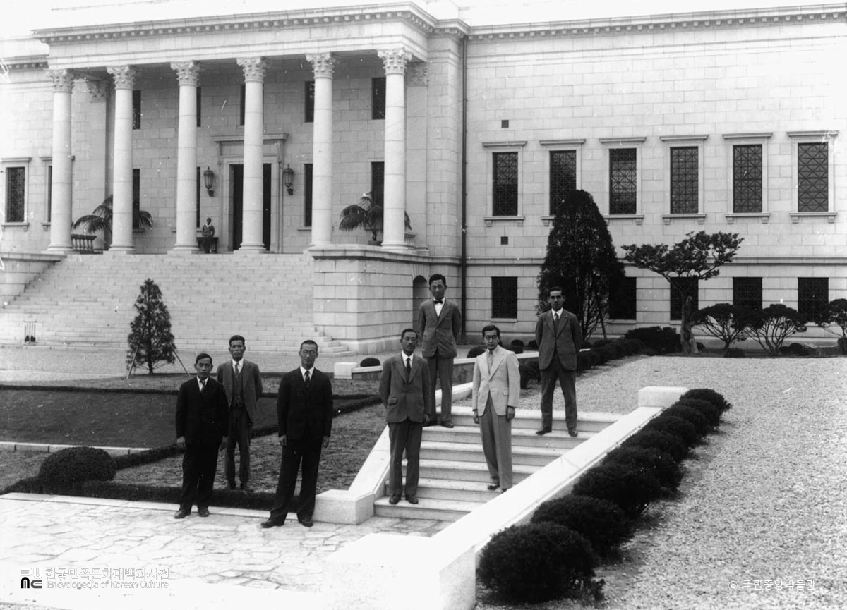 덕수궁 이왕가미술관 외경