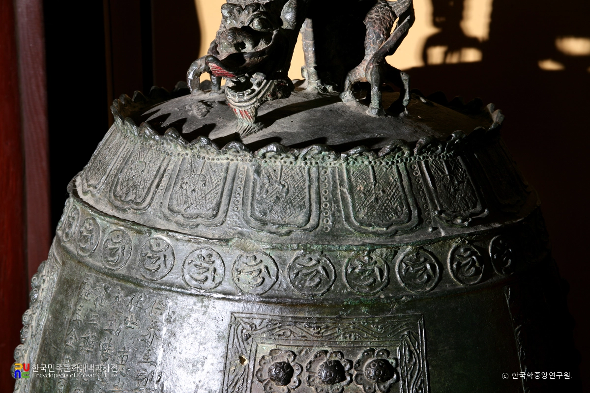 곡성 태안사 동종