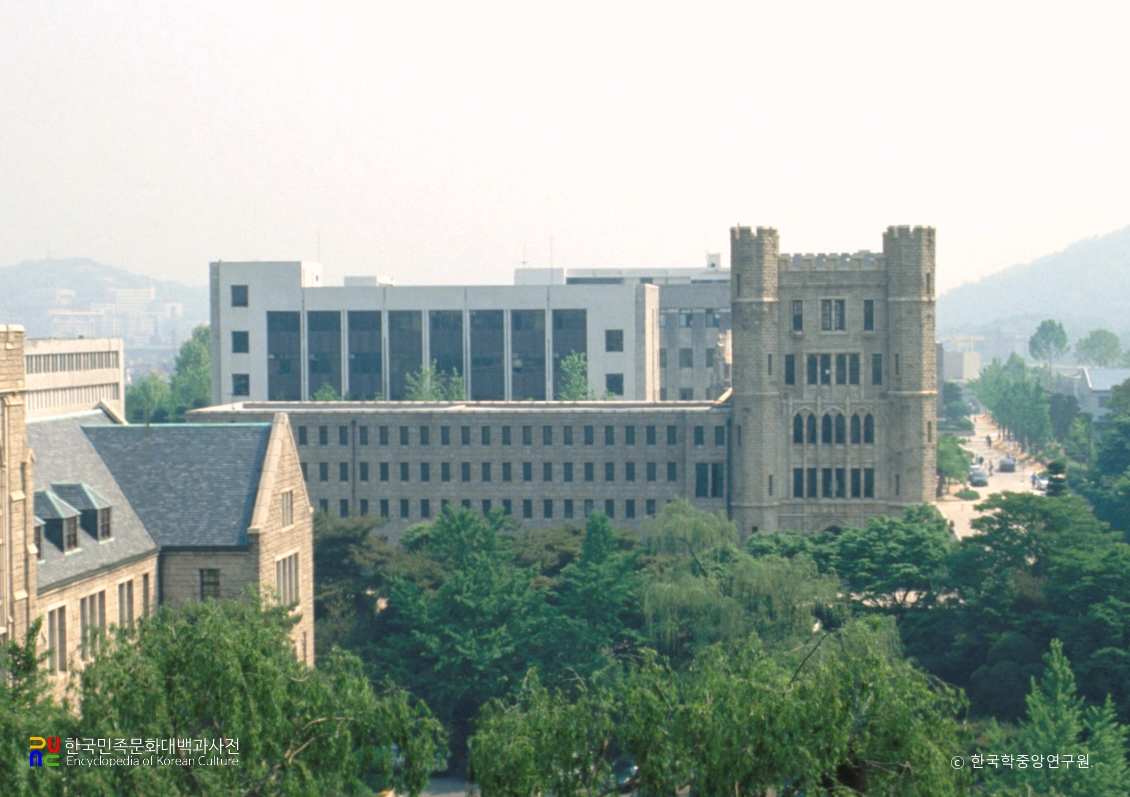 고려대학교 중앙도서관
