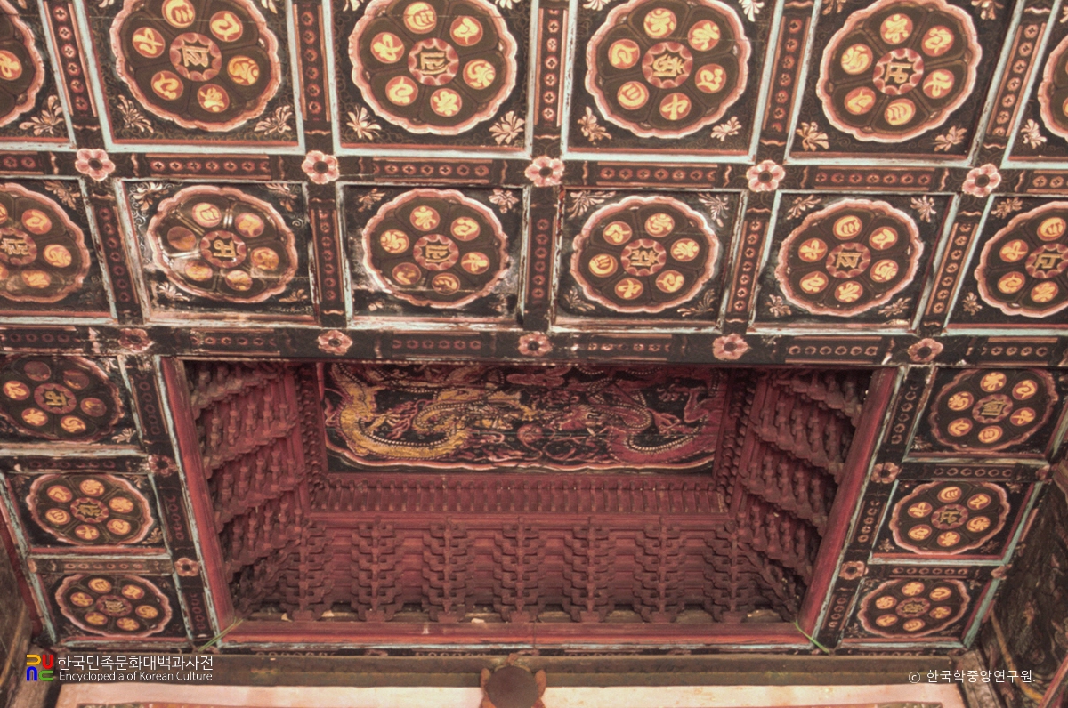 안동 봉정사 대웅전 천장