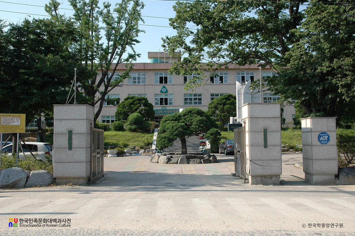 진천상산초등학교