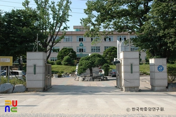 진천상산초등학교