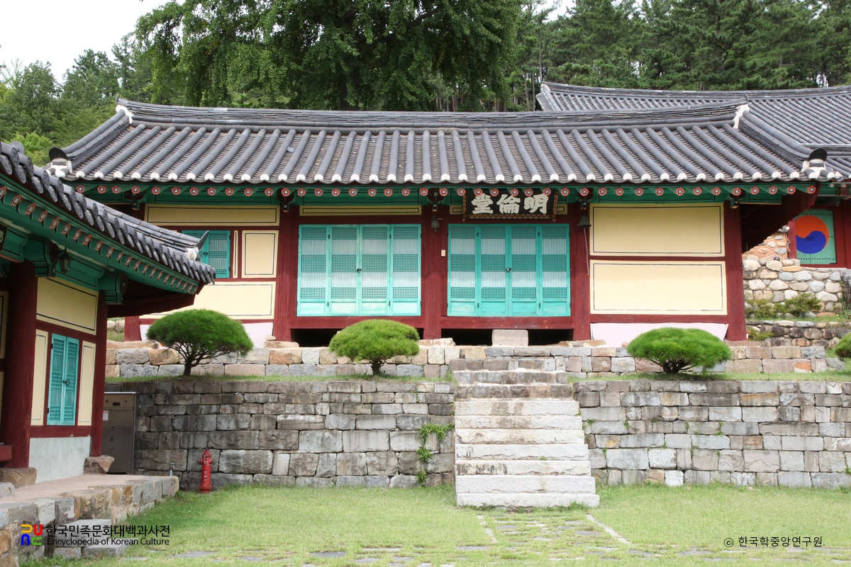 사천향교 명륜당 정면