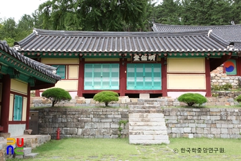 사천향교 명륜당 정면