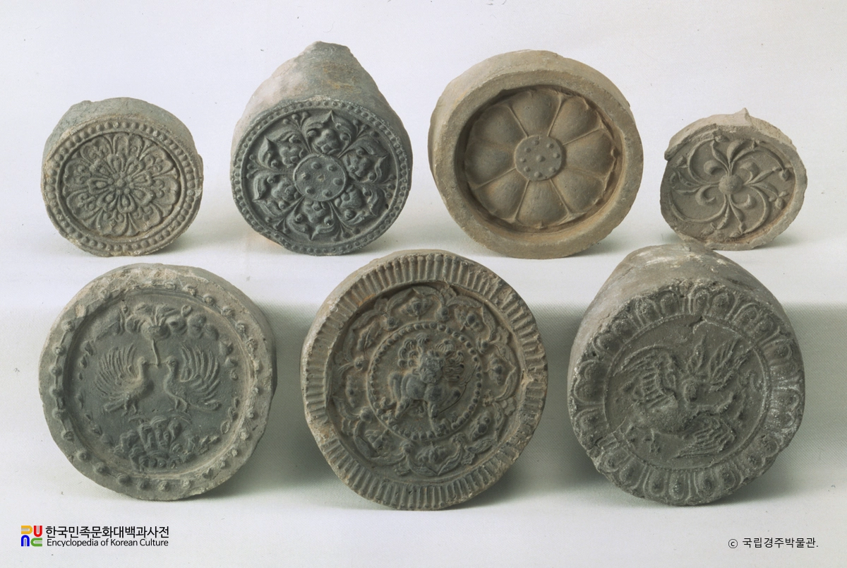 안압지 출토 수막새