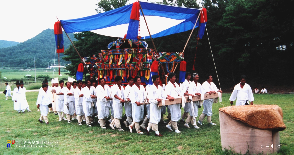 부여 용정리 상여소리