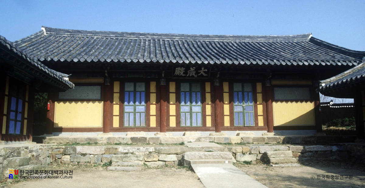 영천향교 대성전