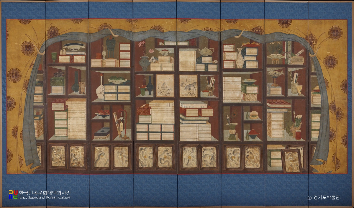 책가도 병풍