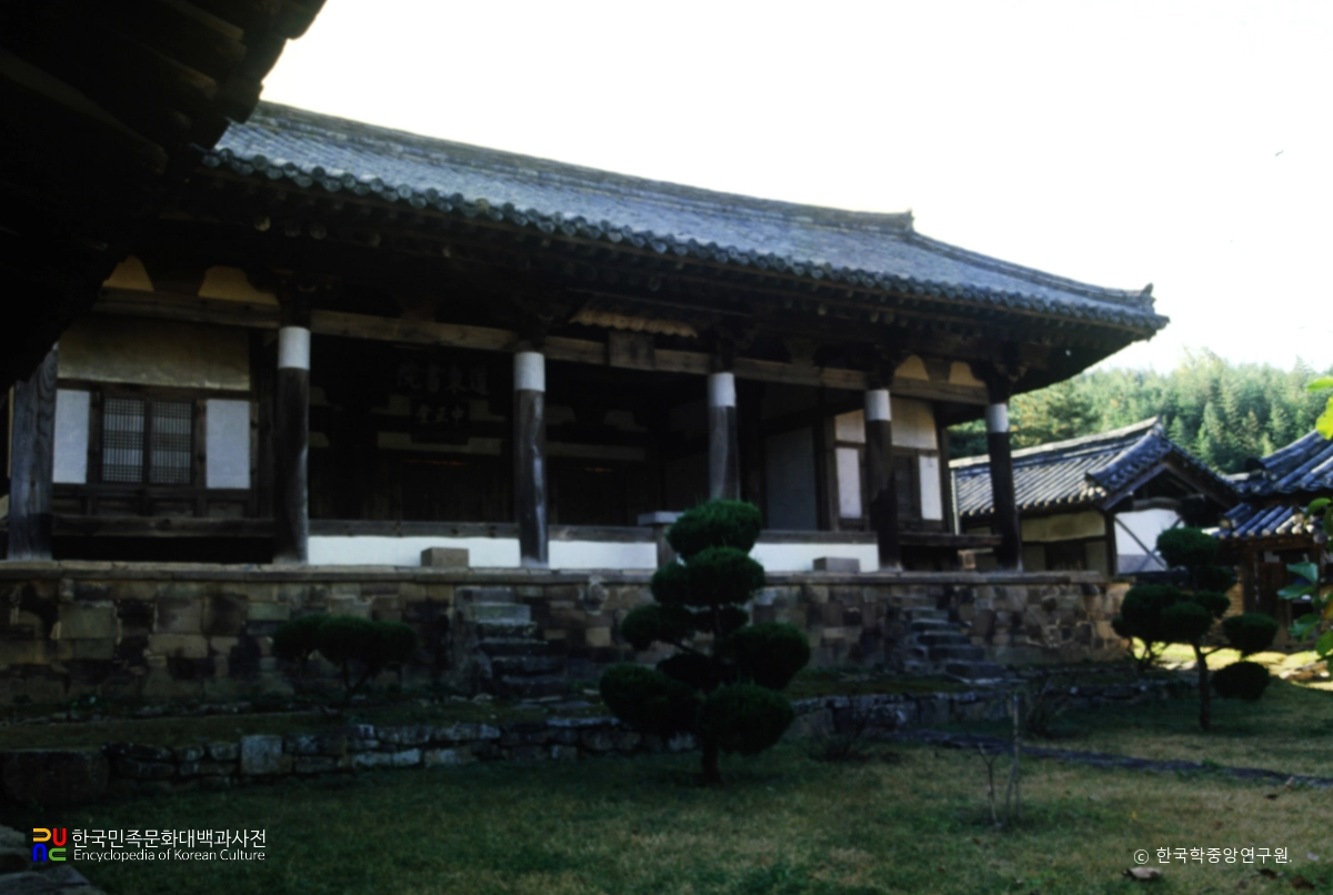 달성 도동서원 중정당·사당·담장