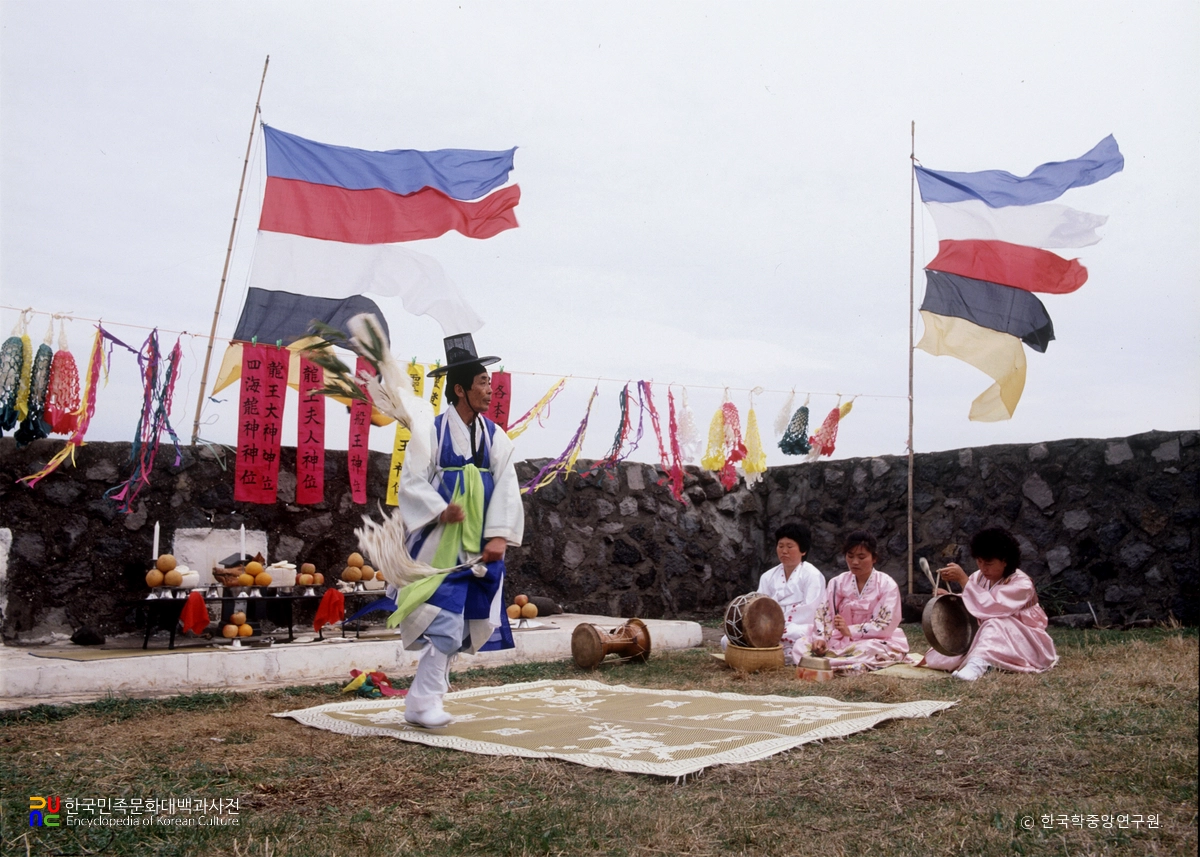 칠머리당 영등굿