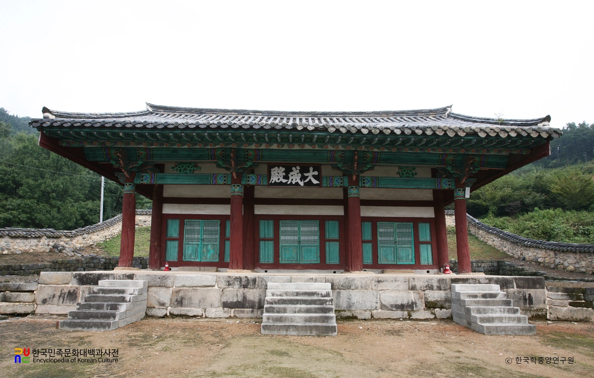 논산 연산향교 대성전 정면