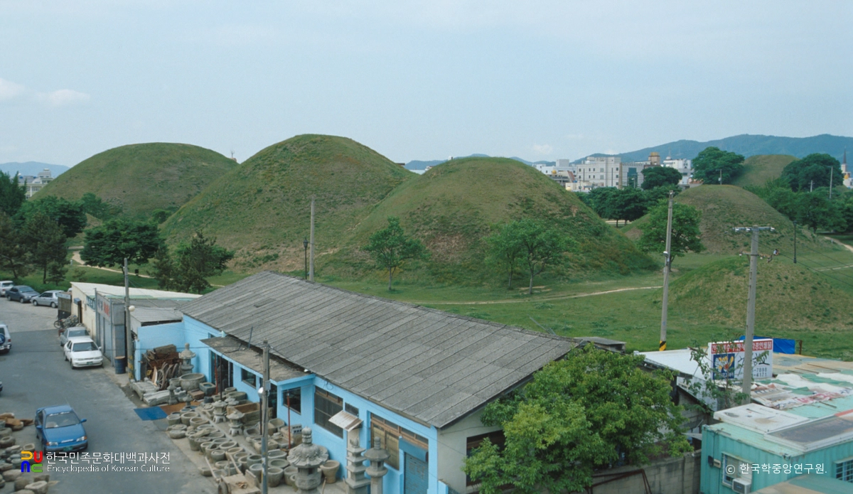 경주 대릉원 일원 중 노서리 고분군 전경