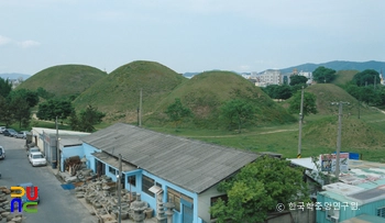 경주 대릉원 일원 중 노서리 고분군 전경