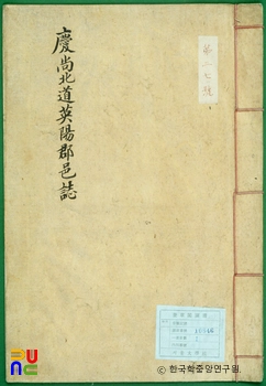 슬롯 게임군지지