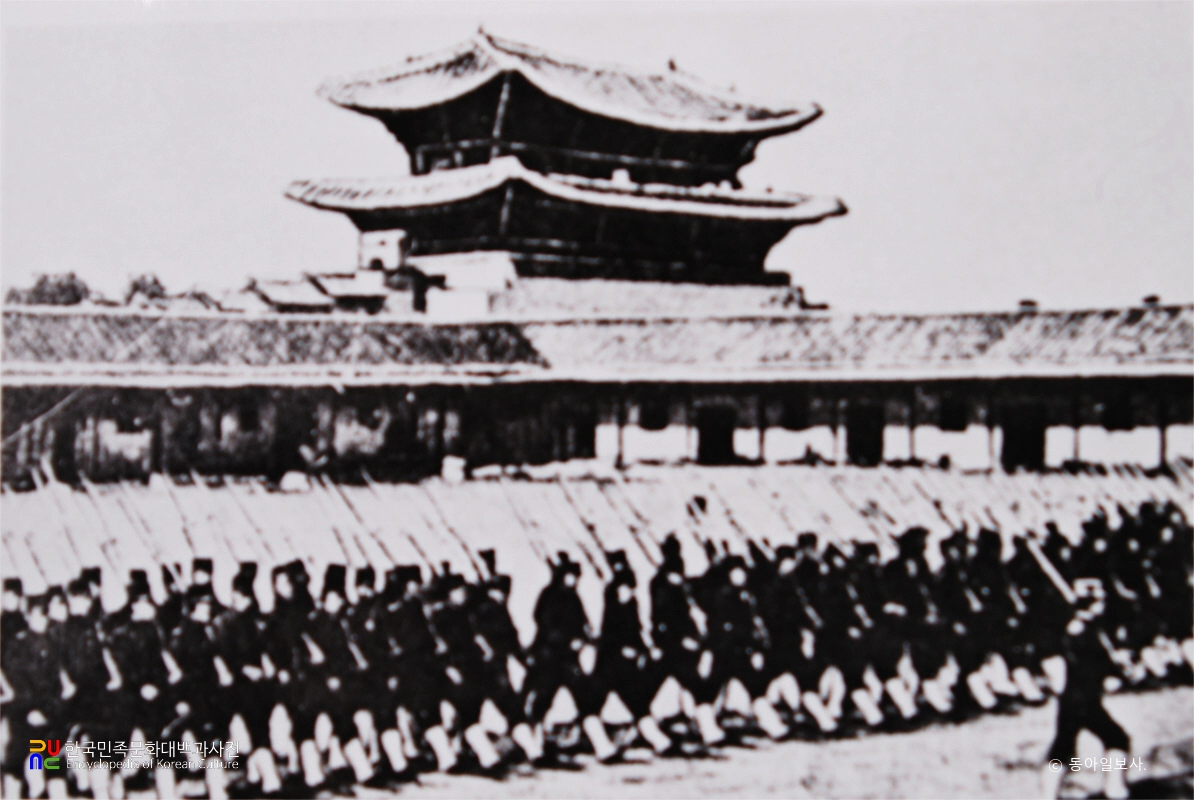 한말 신식군대 훈련