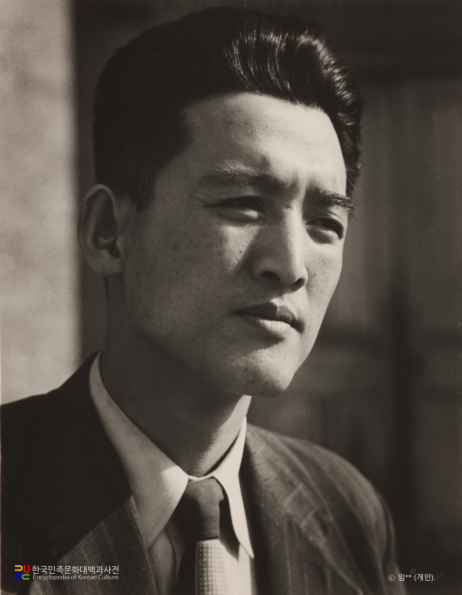 박인환